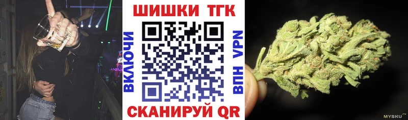 Где купить наркоту Владимир Каннабис  СОЛЬ  COCAIN  Галлюциногенные грибы  АМФЕТАМИН  Меф мяу мяу  ГАШ 