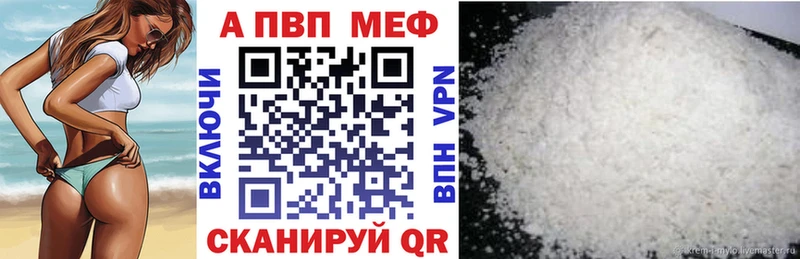A PVP СК КРИС  хочу   Владимир 