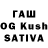Бошки Шишки Ganja Tom Caviar