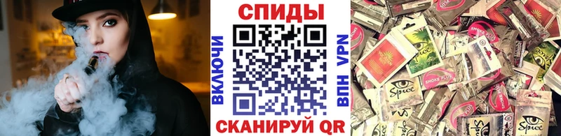 закладка  Владимир  Бутират бутик 
