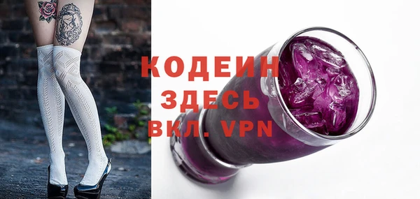 дмт Майский