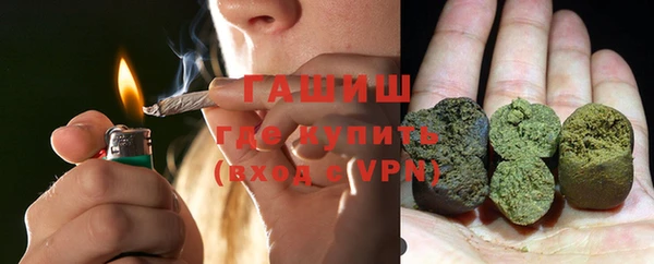 сатива Магас