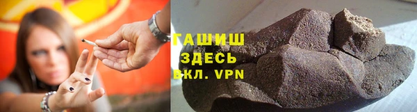 дмт Майский