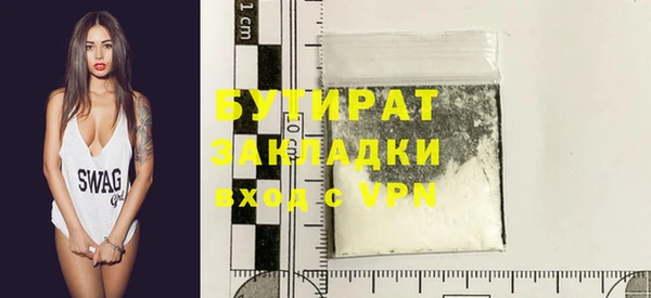 дмт Майский