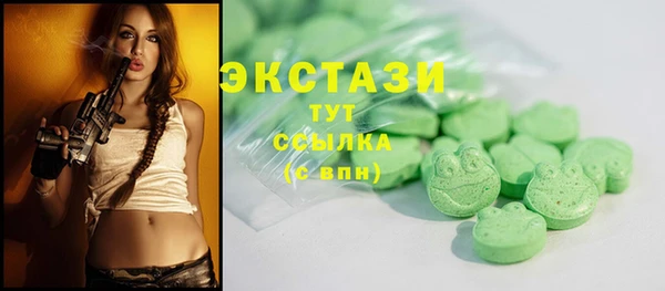 дмт Майский