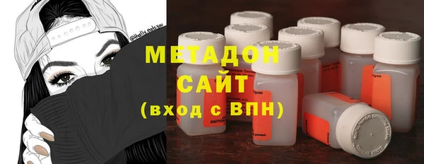 сатива Магас