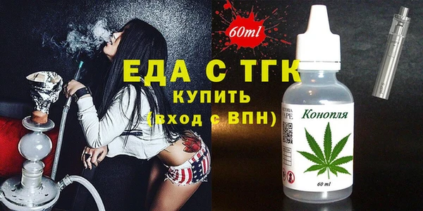 COCAINE Магадан