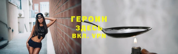 дмт Майский