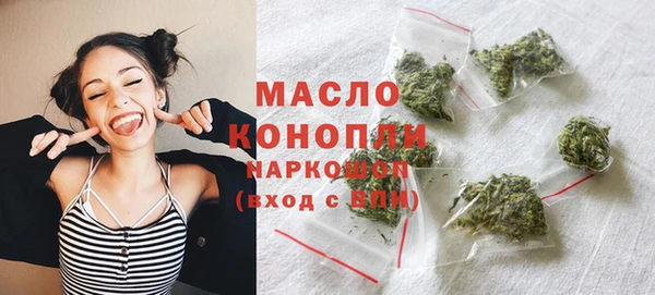 COCAINE Магадан
