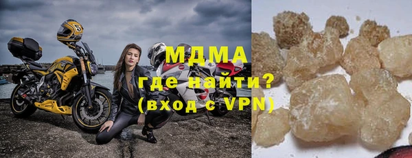 дмт Майский