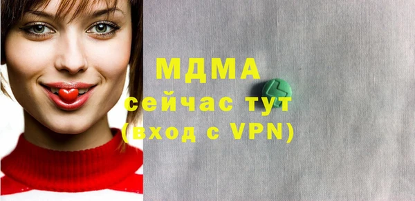 дмт Майский