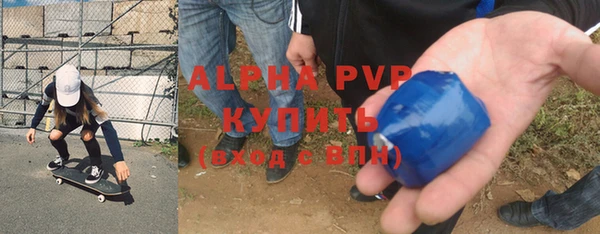дмт Майский