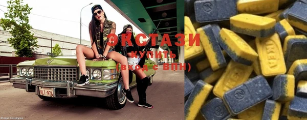 COCAINE Магадан
