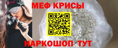 метадон Волгодонск