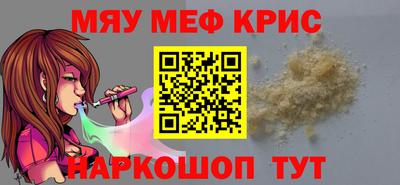 метадон Волгодонск