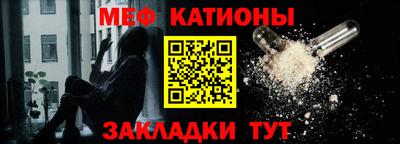 твердый Волжский