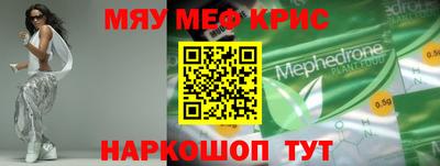 метадон Волгодонск