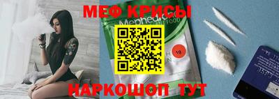 MDMA Волжск