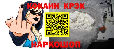 MDMA Волжск