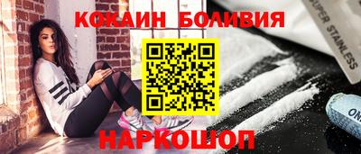 метадон Волгодонск