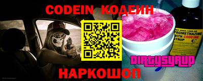 MDMA Волжск