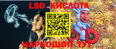 MDMA Волжск