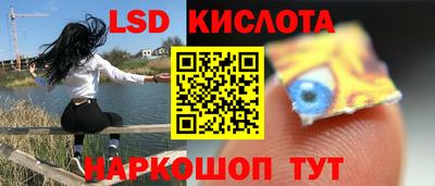 твердый Волжский