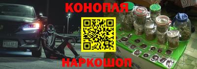 метадон Волгодонск