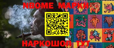 MDMA Волжск
