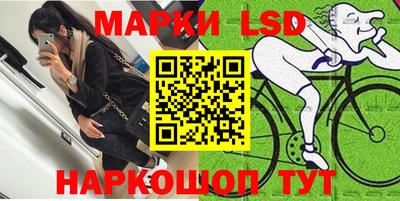 твердый Волжский