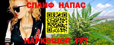 метадон Волгодонск