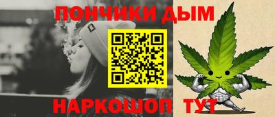 твердый Волжский