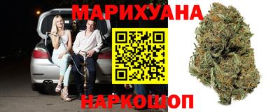 метадон Волгодонск
