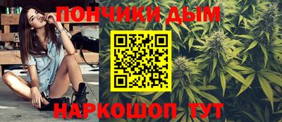метадон Волгодонск