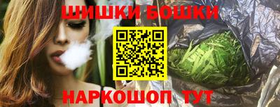 MDMA Волжск
