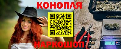 метадон Волгодонск