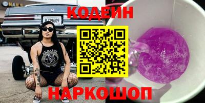 твердый Волжский