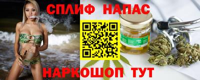 твердый Волжский