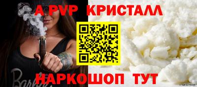 MDMA Волжск
