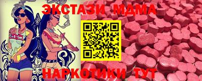 твердый Волжский