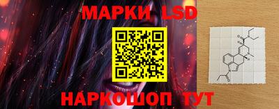 метадон Волгодонск