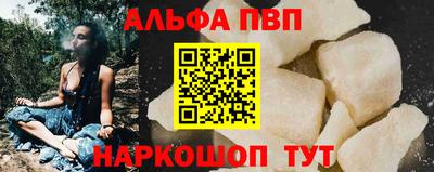 твердый Волжский