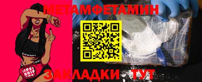 твердый Волжский