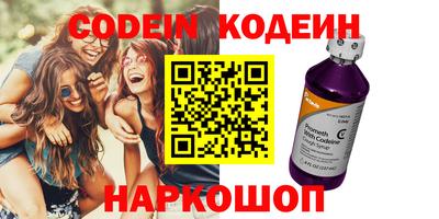 MDMA Волжск