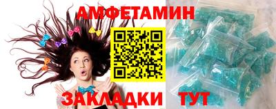 твердый Волжский