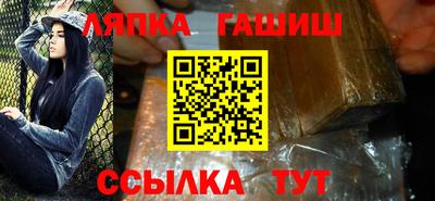метадон Волгодонск