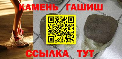 MDMA Волжск