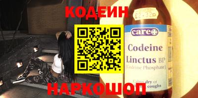 MDMA Волжск