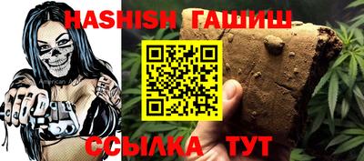 твердый Волжский