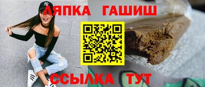 метадон Волгодонск